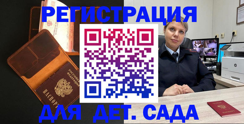 форма 3 в Исилькуле